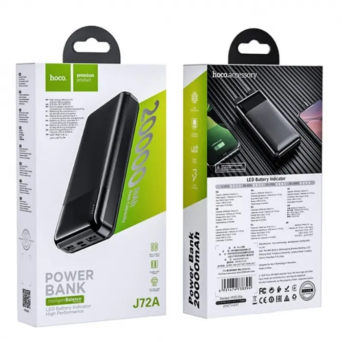 Зовнішній акумулятор Power bank HOCO J72A 20000mAh Повербанк для телефона / Павербанк Чорний - фото 6