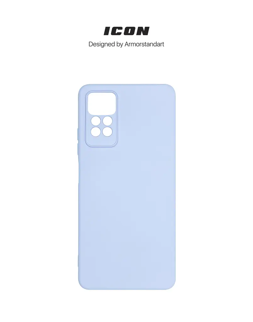 Чехол ArmorStandart ICON для Xiaomi Redmi Note 12 Pro 4G Camera cover Lavender (ARM67766) - фото 3