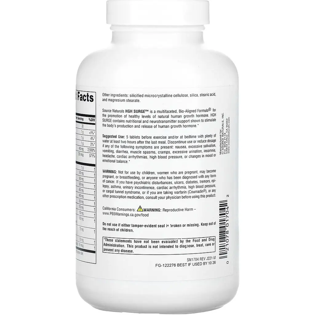 Гормон роста Source Naturals HGH Surge 150 таблеток - фото 6