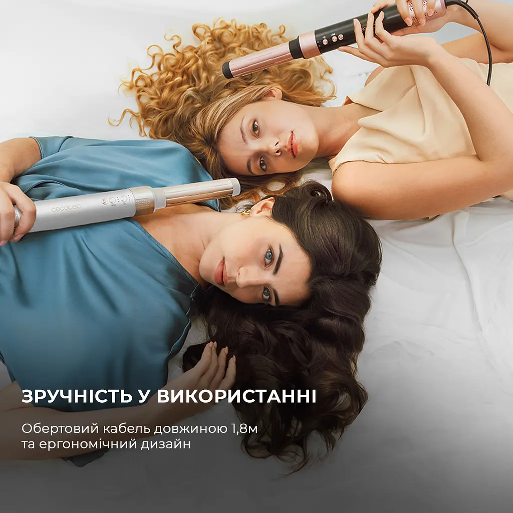Стайлер CECOTEC Bamba CeramicCare 14in1 AirGlam Champagne - фото 9