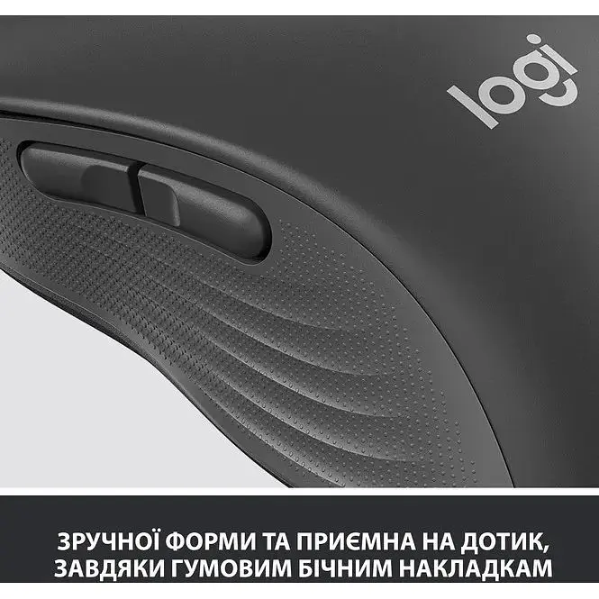 Мышка Logitech Signature M650 L Wireless Mouse (910-006236) - фото 5