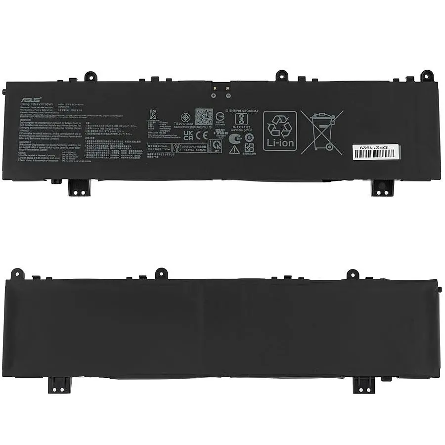 Адаптер для ноутбука Asus C41N2103 (GX650RW GX650RS GX650RM) 15.4 5845mAh 90Wh Черный - фото 2