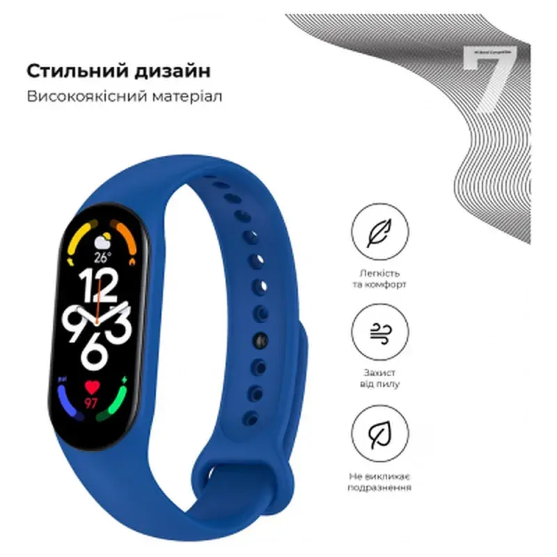 Ремінець до фітнес браслета Armorstandart для Xiaomi Mi Band 7/6/5 New Style Royal Blue (ARM72359) - фото 3