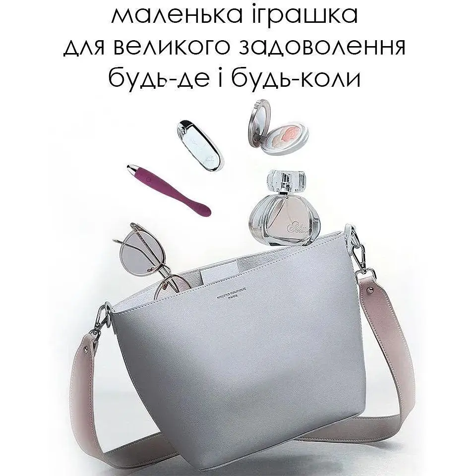 Тонкий вібратор для G Svakom Cici Violet з інтелектуальним режимом - фото 6