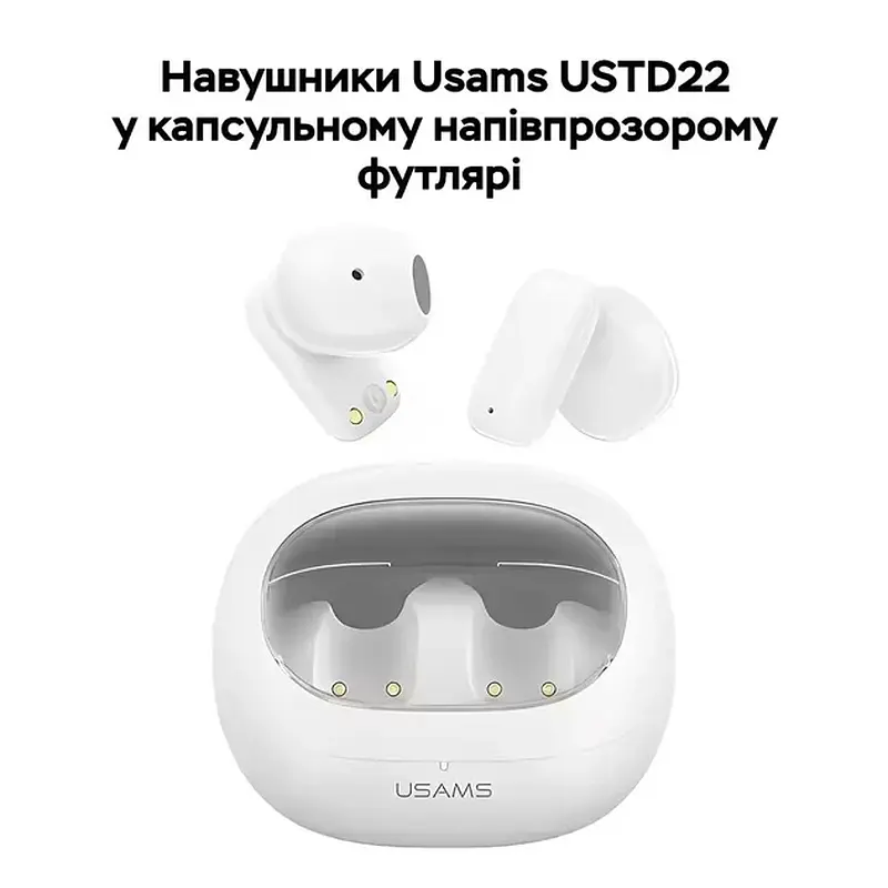 Наушники Usams US-TD22 BHUTD01