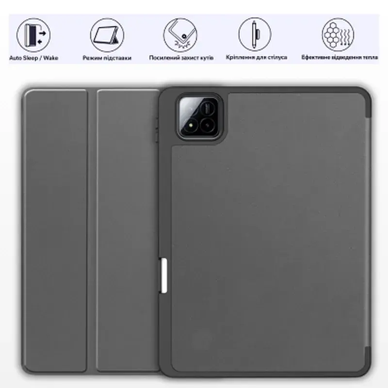 Чохол до планшета BeCover Flexible TPU Mate Xiaomi Pad 7 / 7 Pro 11.2" Grey (715617) - фото 2