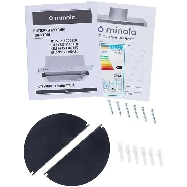 Витяжка телескопічна Minola HTLS 9935 BL 1300 LED - фото 13