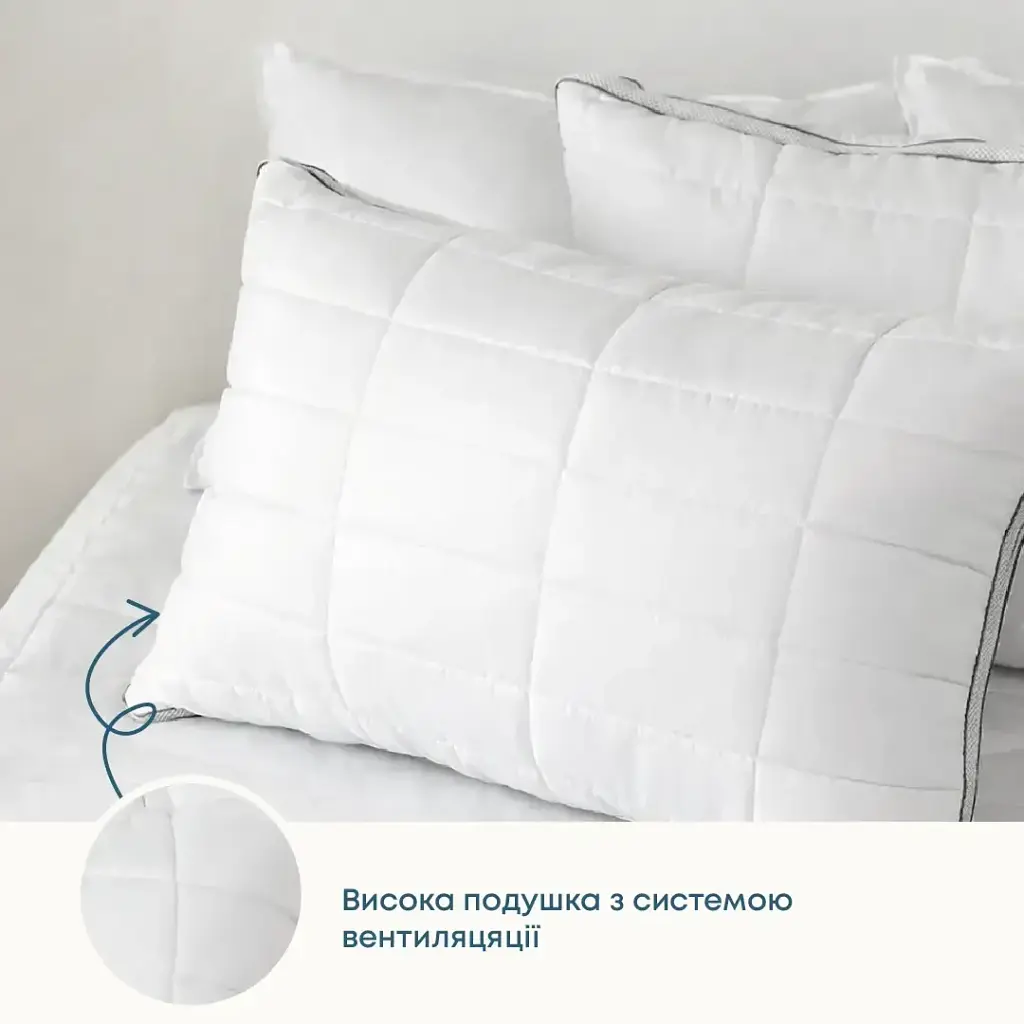Подушка ТЕП Innovation Breeze 50x70 см біла - фото 2