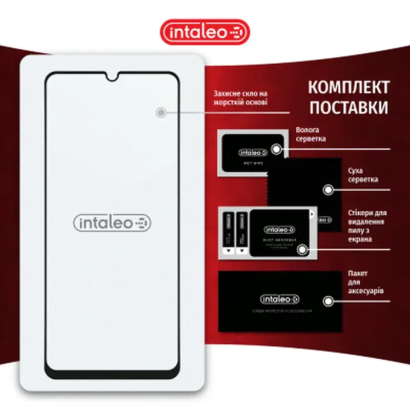 Скло захисне Intaleo Full Glue RealMe C53 Black (1283126577833) - фото 8