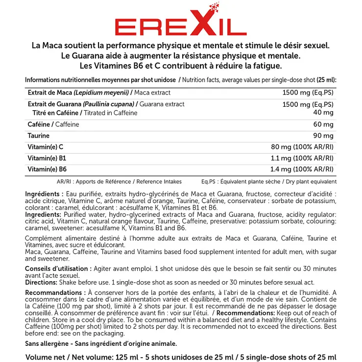 Комплекс Nutriexpert Erexil фізична та розумова працездатність, сексуальне бажання, 5 шт x 25 мл - фото 2