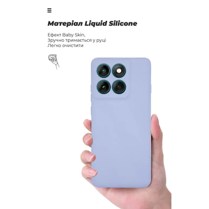 Чохол до мобільного телефона Armorstandart Motorola Edge 60 Pro 5G Camera cover Lavender (ARM85880) - фото 7