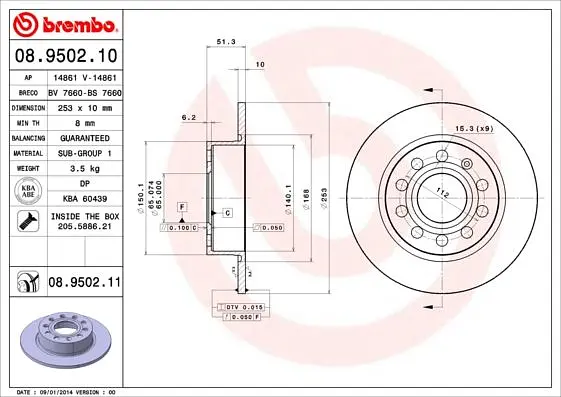 Диск гальмівний задній невентильований VW Scirocco III, Golf V-VII 96-21р Brembo (08.9502.11) - фото 2