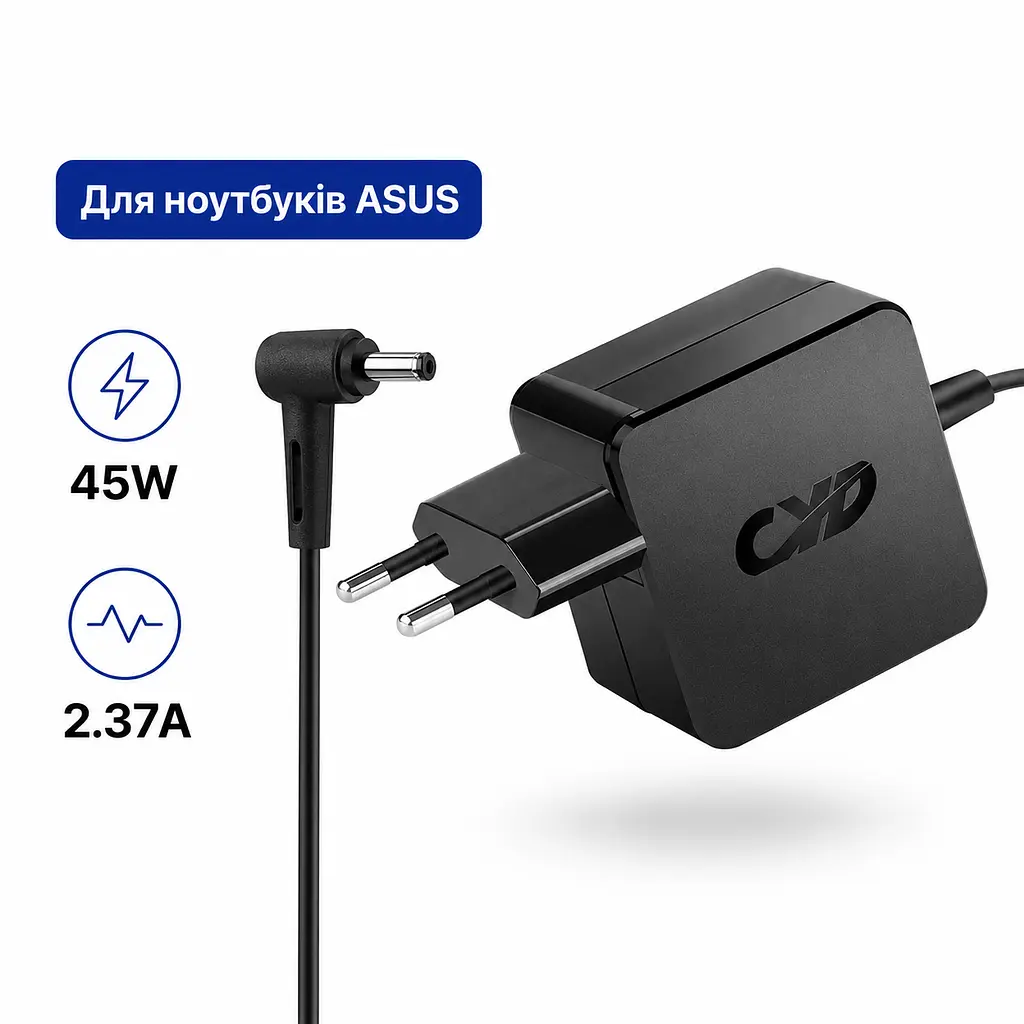 Блок живлення CYD 45 Вт 19 В 2.37 A (4.0 x 1.35 мм) для ноутбуків ASUS Vivobook, ZenBook, Transformer Book чорний (SKU-064) - фото 2