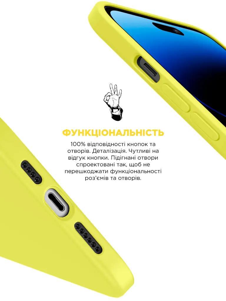 Чохол ArmorStandart ICON2 MagSafe для Apple iPhone 14 Pro Max Canary Yellow - фото 4