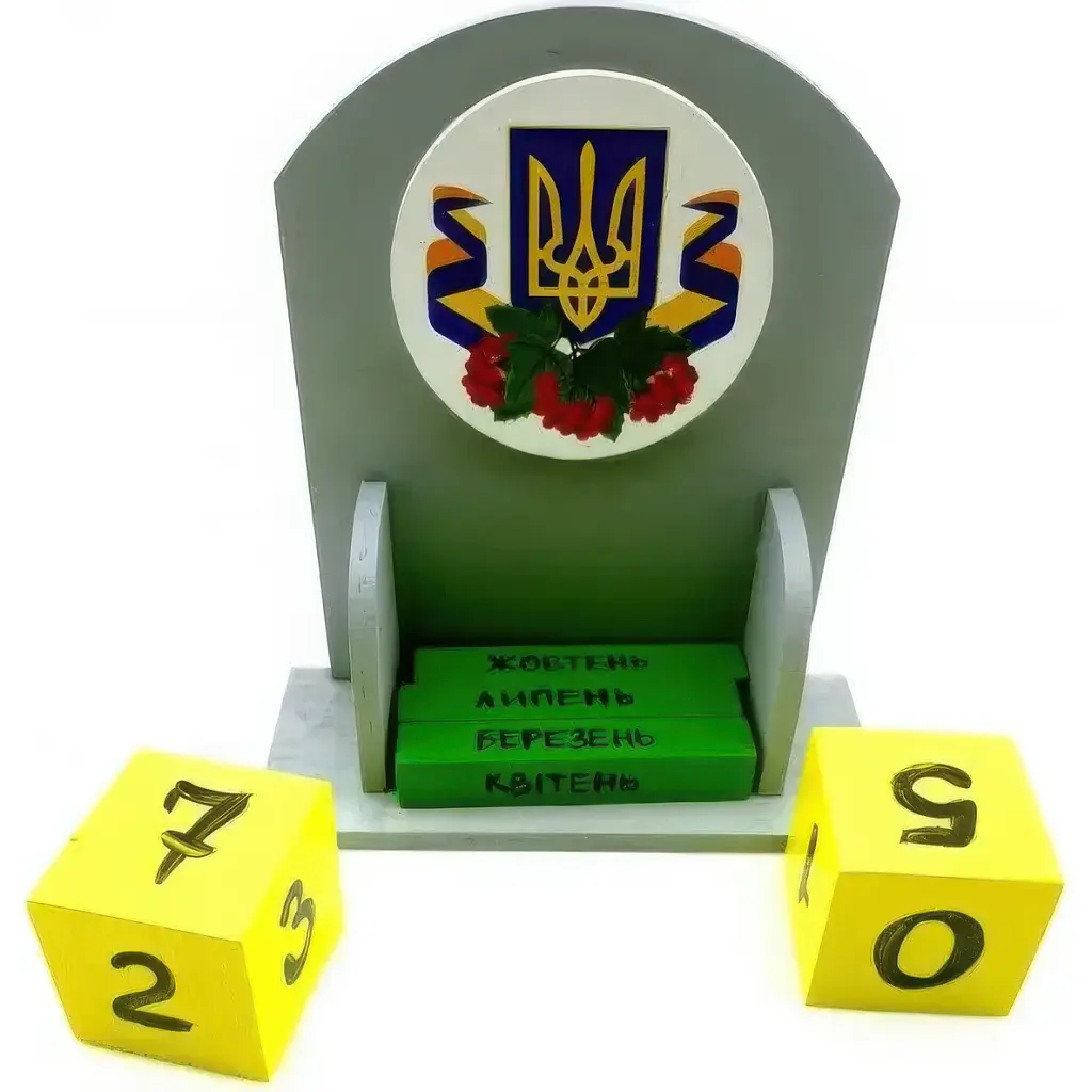 Вечный календарь Трезубец с калиной деревянный, расписанный вручную 15.5х14.2х6 см.  - фото 3