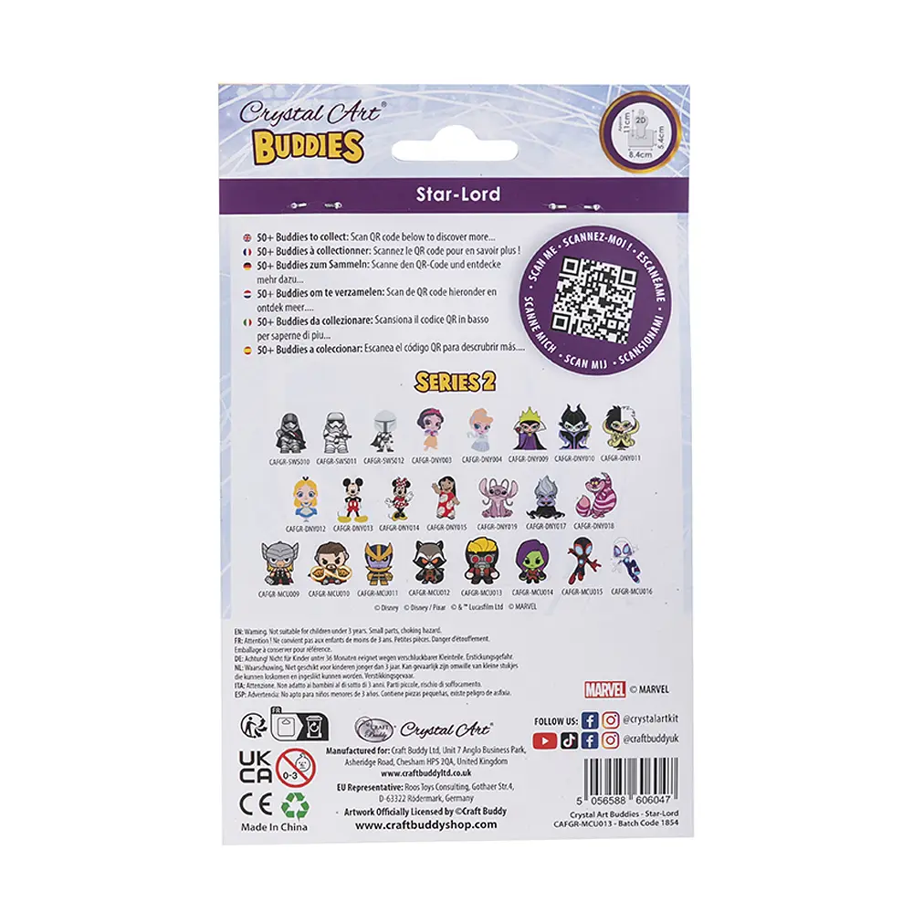 Набір для творчості Crystal Art Зоряний лицар (CAFGR-MCU013) - фото 8