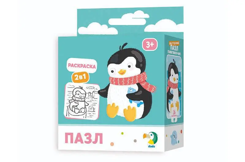 Пазл 2в1 "Пінгвінчик" (+розмальовка, 16 елементів, поле 22 x 22см) 300122 DoDo