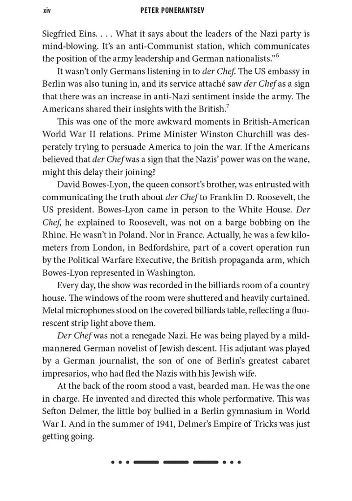 How to Win an Information War: The Propagandist Who Outwitted Hitler - фото 8