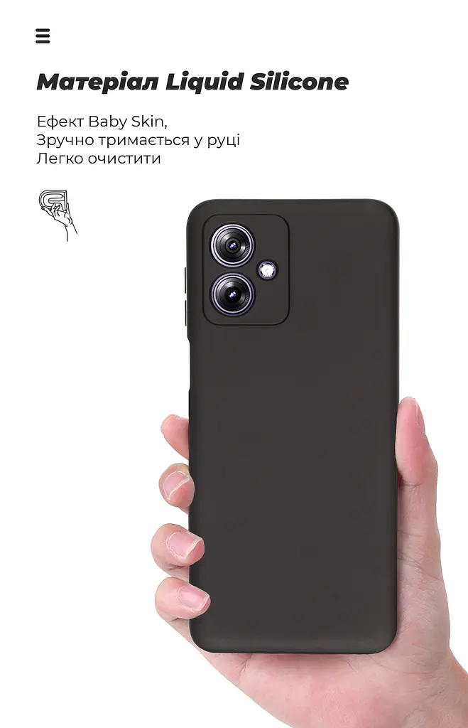 Чехол ArmorStandart ICON для Motorola G54 Power Camera cover Black (ARM70546) - фото 7