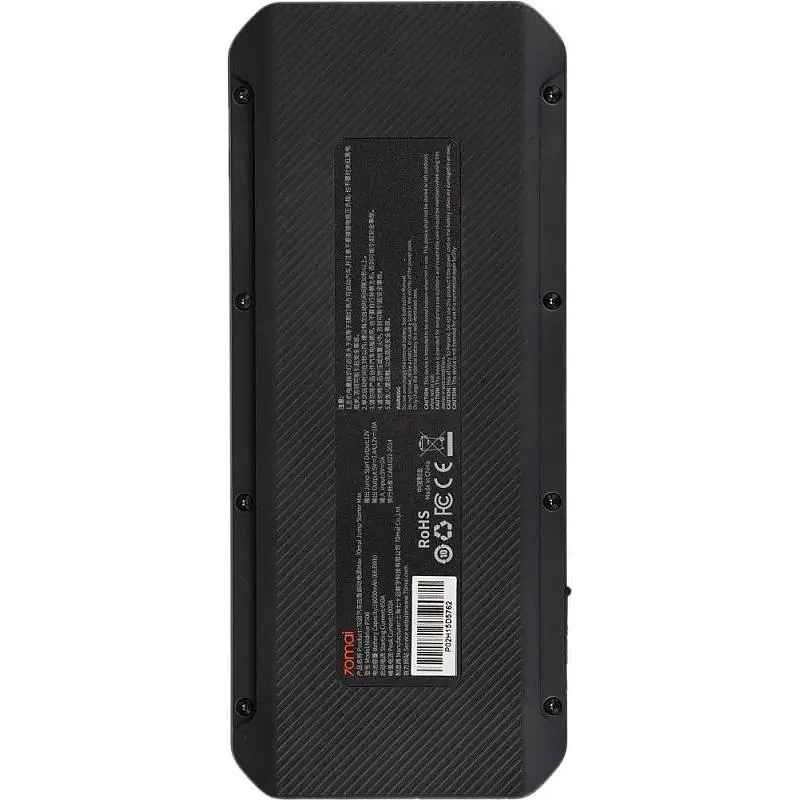 Пуско-зарядний пристрій Xiaomi 70mai Jump Starter Max 18000mAh (Midrive PS06) - фото 2