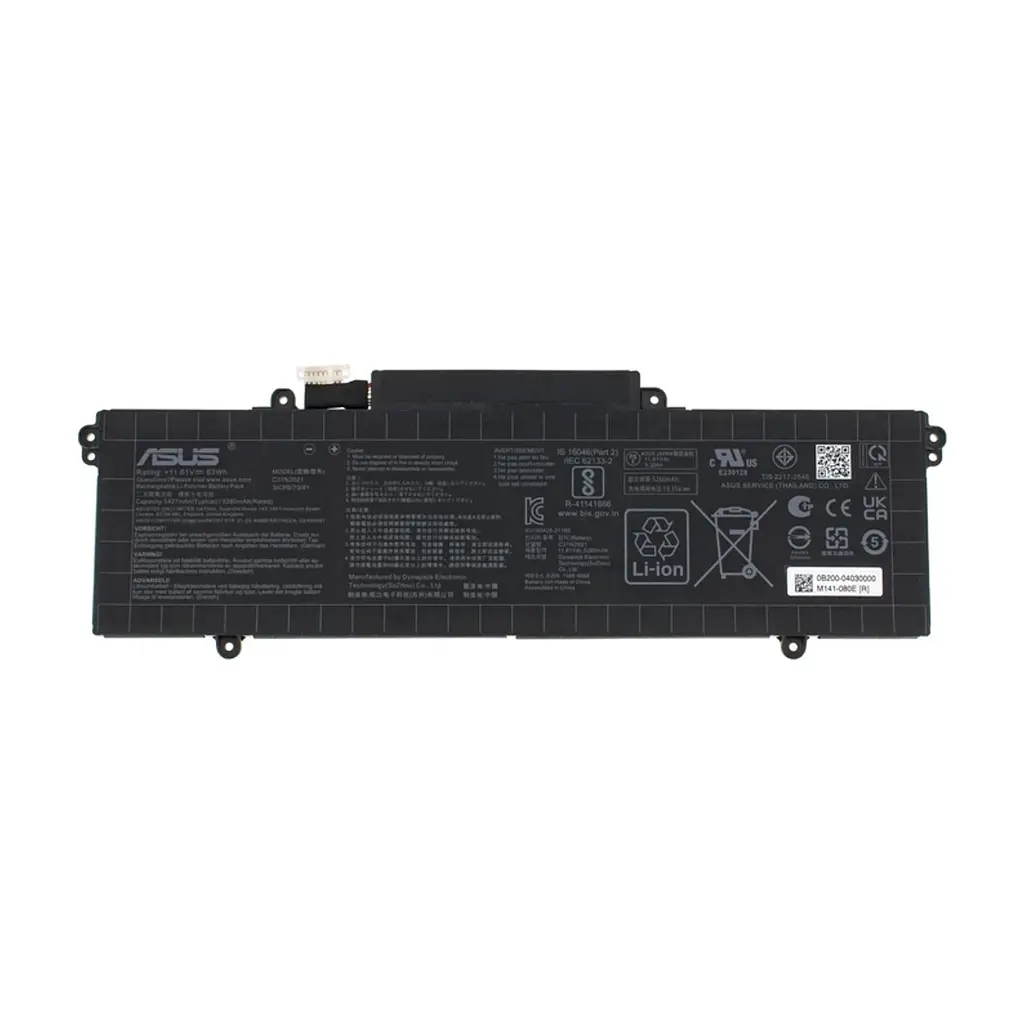 Акумулятор до ноутбука ASUS ZenBook UX5401 C31N2021, 5427mAh (63Wh), 3cell, 11.61V, Li-Pol (A71191)