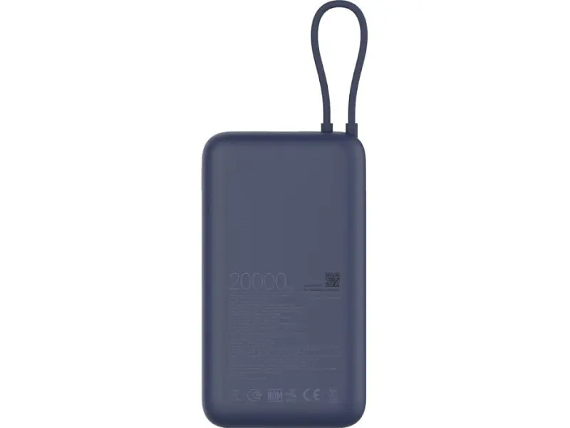 Зовнішній акумулятор (павербанк) Xiaomi 20000mAh 33W Blue (BHR8975GL) - фото 3