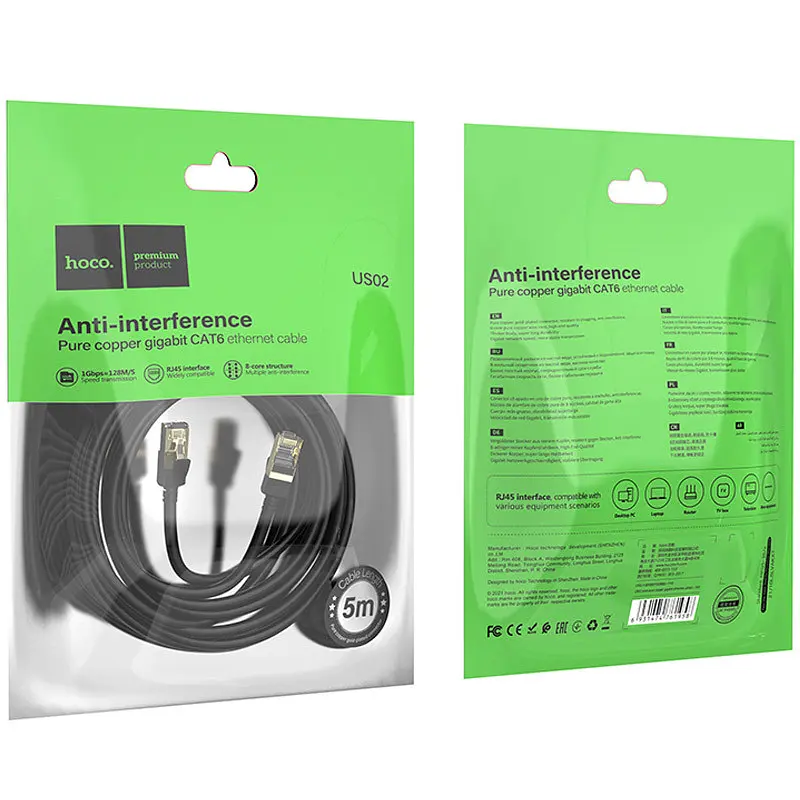 Кабель (патч-корд) Hoco US02 Level pure copper gigabit ethernet (5m) Black - фото 2