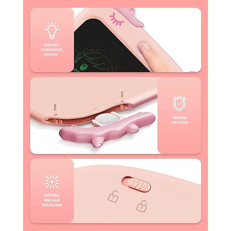 Дитячий LCD планшет для малювання Urmywo Єдиноріг 10” Multicolor рожевий (К1009pink) - фото 2