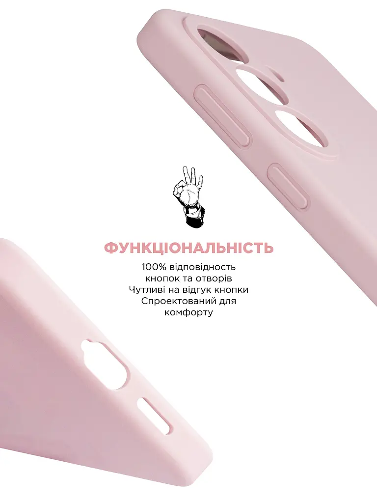 Силиконовый чехол с MagSafe для Samsung Galaxy S26 5G, ICON2 MagCase, розовый, противоударный, панель с мягкой подкладкой, защита всего корпуса, поддержка беспроводной зарядки, совместим с защитными стеклами и пленками, ArmorStandart (ARM88796) - фото 4