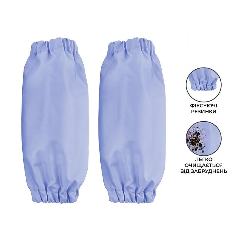 Фартух Kite Education Teens 526 фіолетовий (K25-526-2) - фото 3