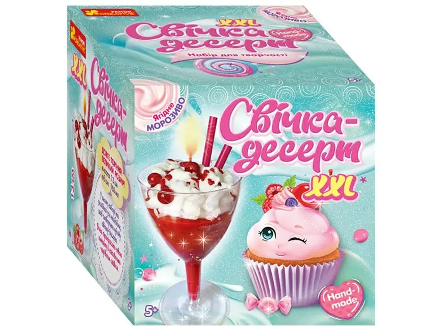 Свічка-десерт Ранок 10100525У Вишневий десерт (4823076150105) shop (4823076150105)