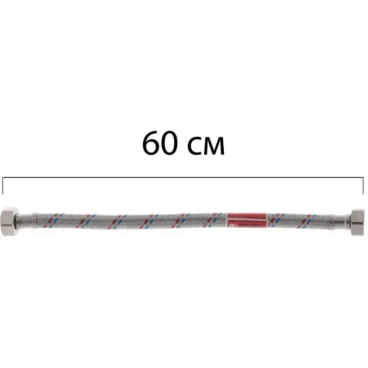 Шланг для води Koer гайка 1/2'' - гайка 1/2'' (60 см) KR0255