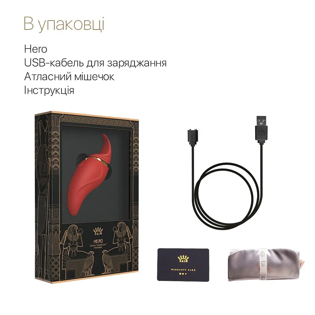 Вібратор 2в1 з язичком Zalo - Hero Wine Red, кристал Swarovski - фото 7