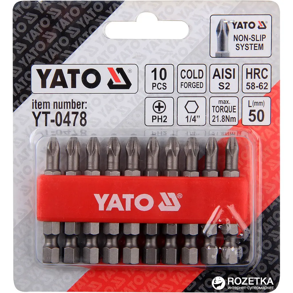 Насадка отверточная Yato Philips PН2x50 мм HEX 1/4 10 шт. (YT-0478) - фото 2