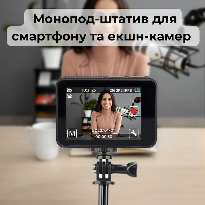 Набір для блогера 12 в 1: екшн-камера AIRON ProCam 7 Black з аксесуарами - фото 8