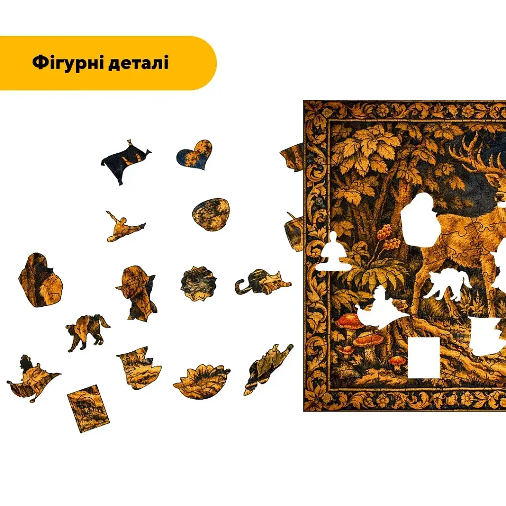 Дерев'яний фігурний пазл puzzlean Лісовий олень, А3, Дерев'яна коробка 200 елементів - фото 3