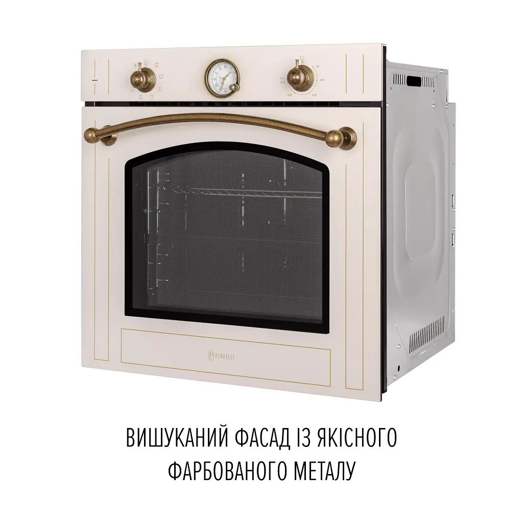 Духова шафа електрична Perfelli Retro 6A8N Beige - фото 8