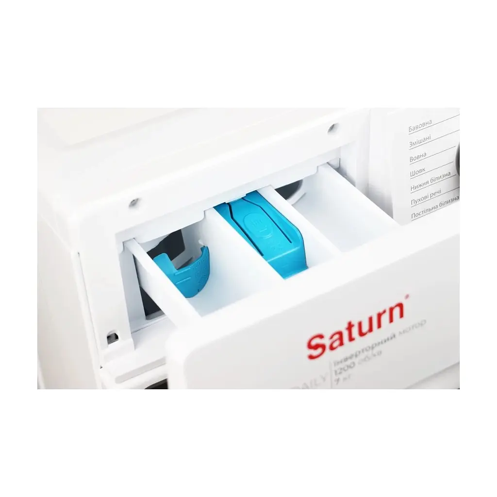Стиральная машина Saturn ST-WM0721WB - фото 7