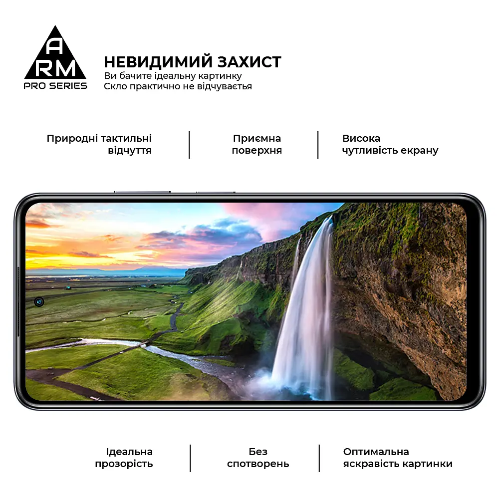 Захисне скло на Infinix Hot 40i з олеофобним покриттям, Pro, повне проклеювання, антистатичний і пиловідштовхуючий шар, 9H, самоклеючеся, 2.5D, на весь екран, антистатичний клей, ArmorStandart (ARM73827) - фото 4