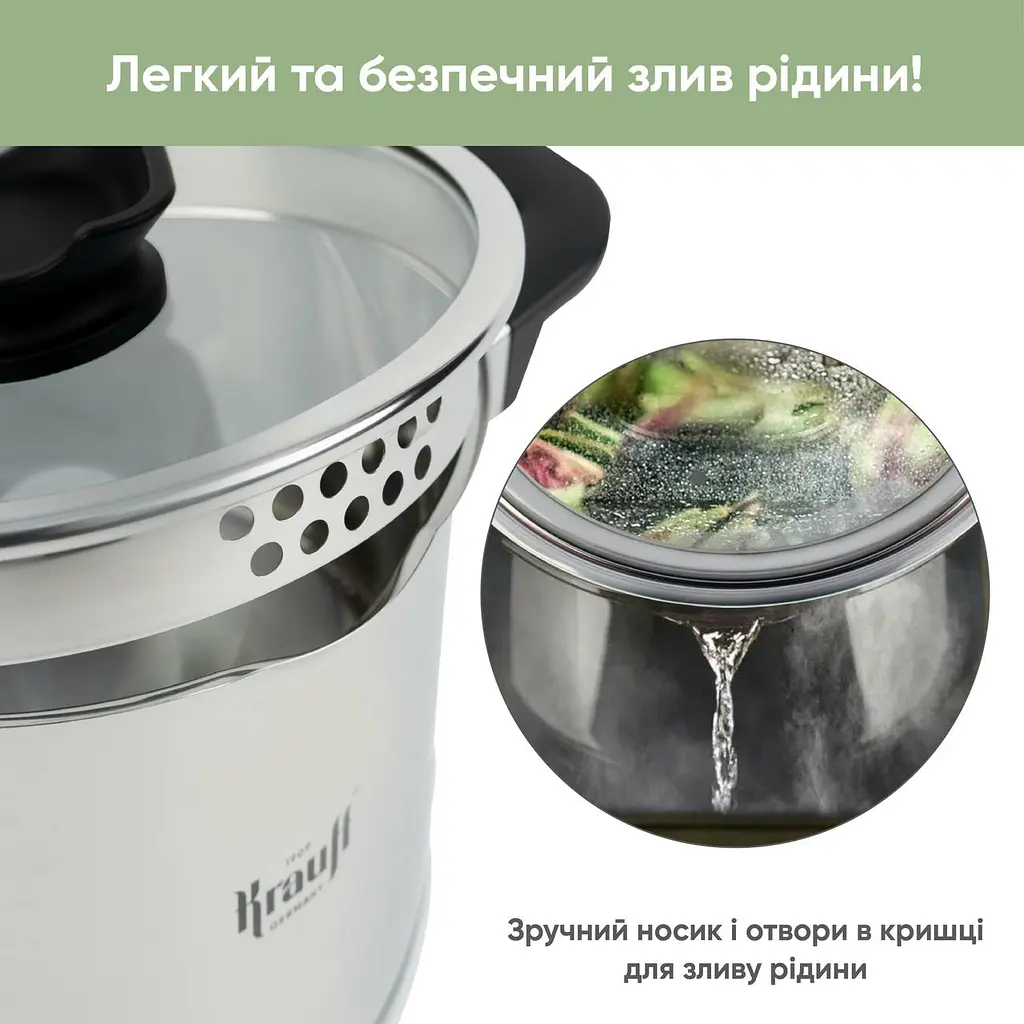 Набір каструль Elegance та ковша + Сковорода зі знімною ручкою - фото 7