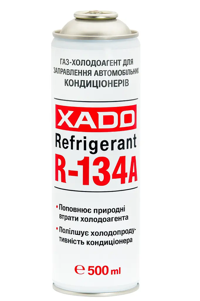 Фреон без оливи ХАДО Refrigerant R-134 A 500 мл (без адаптера) - фото 2