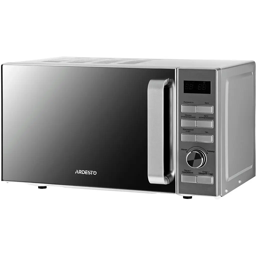 Микроволновая печь Ardesto GO-E735S [99431] - фото 2