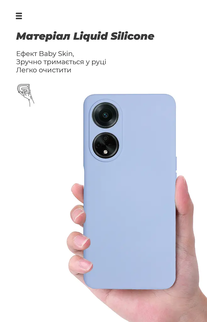 Чехол ArmorStandart ICON для OPPO A98 5G Camera cover Lavender (ARM68575) - фото 7