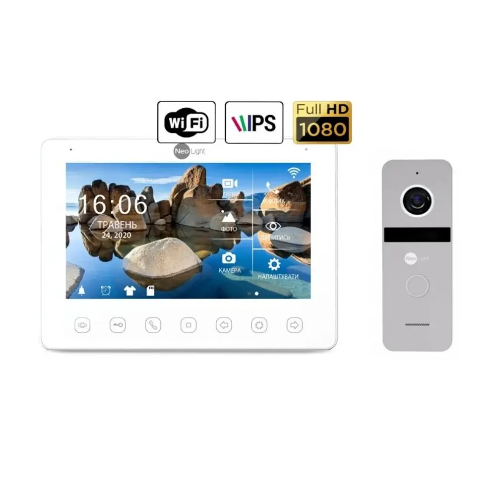 Комплект NeoKIT HD + WF SILVER Neolight (82-00071)
