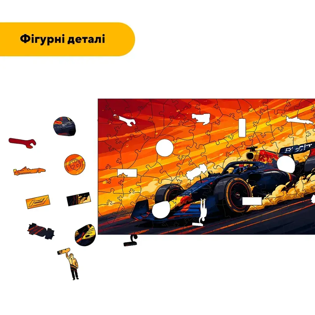 Дерев'яний фігурний пазл puzzlean Вогняний апекс, А3, Картонна коробка 200 елементів - фото 3