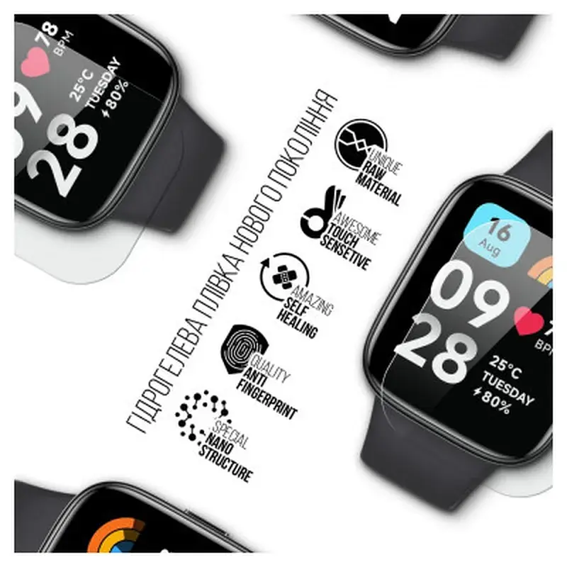 Плівка захисна Armorstandart Xiaomi Redmi Watch 3 Active 6 pcs (ARM70648) - фото 2