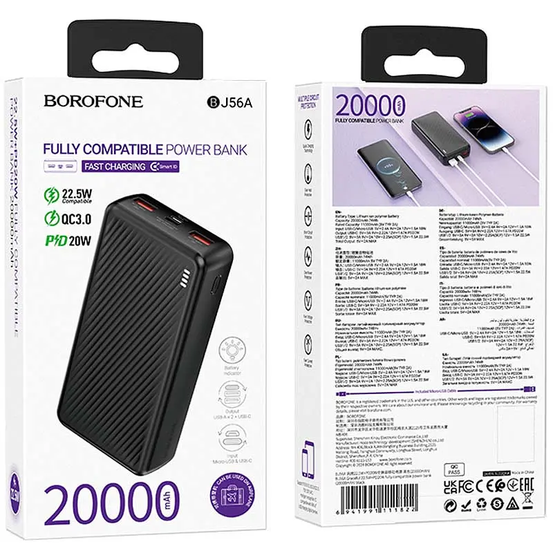 Портативное ЗУ Power Bank Borofone BJ56A Graceful 22.5W+PD20W 20000 mAh Black - фото 3