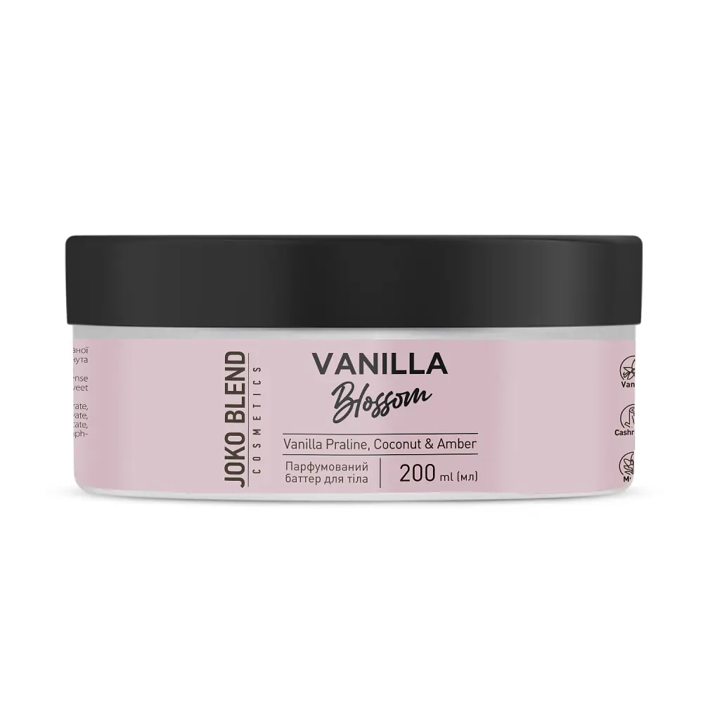 Парфумований баттер для тіла Vanilla Blossom Joko Blend 200 мл - фото 2