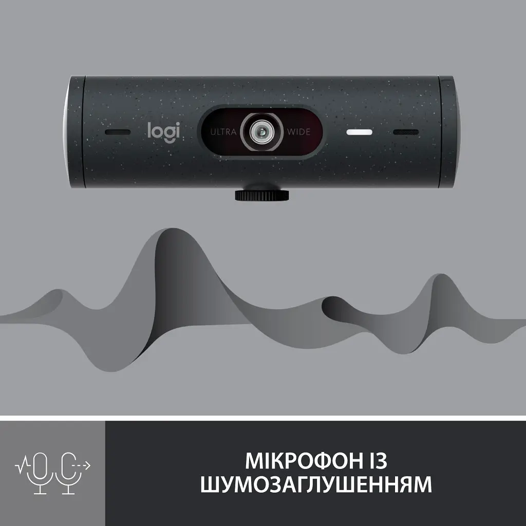 Веб-камера Logitech Brio 505 for Business Graphite (960-001459) - фото 4