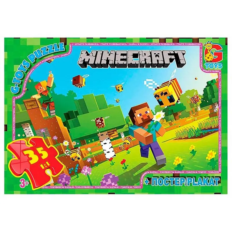Дитячий пазл "Minecraft" MC788 плакат 35 елементів